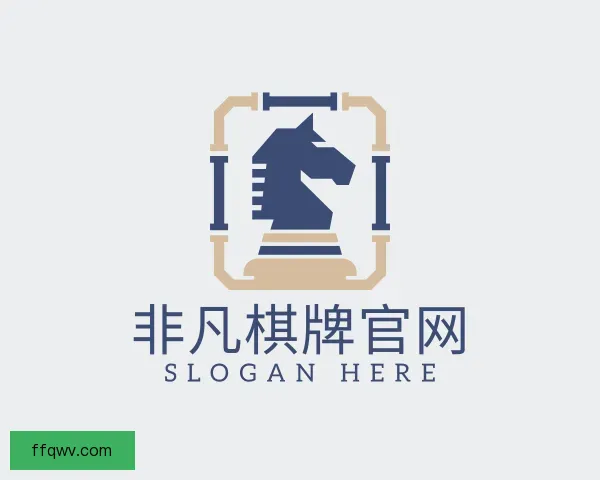 发现非凡棋牌官网